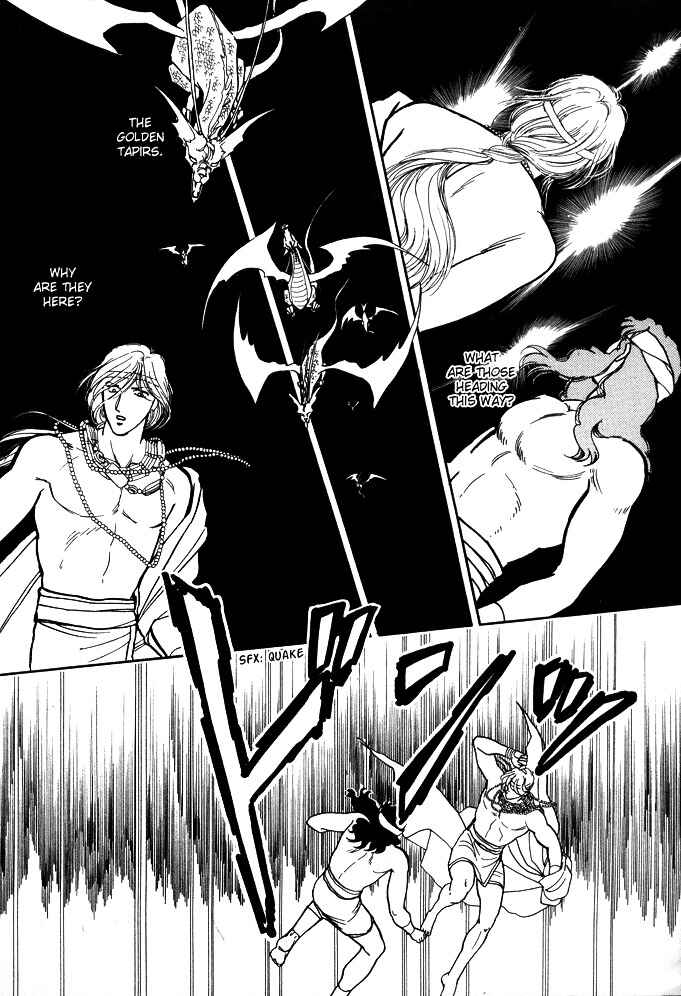 Page 77 Chapter 2 Dream of a Dream