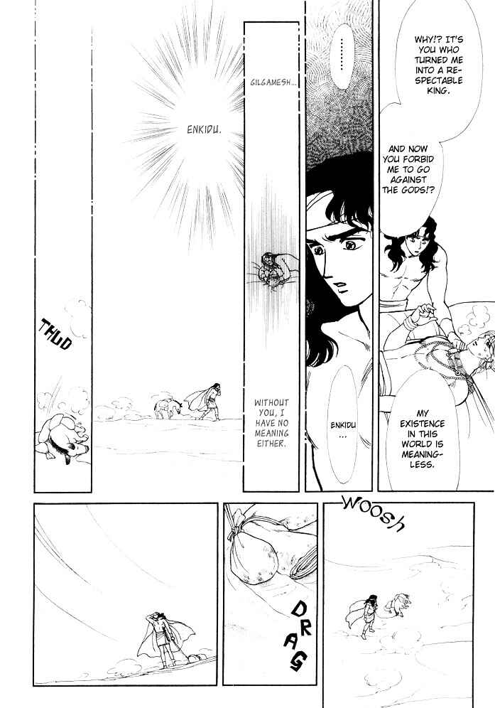 Page 8 Chapter 2 Dream of a Dream