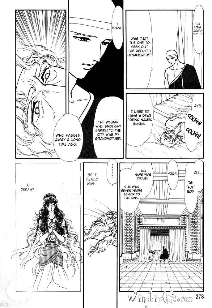 Page 92 Chapter 2 Dream of a Dream