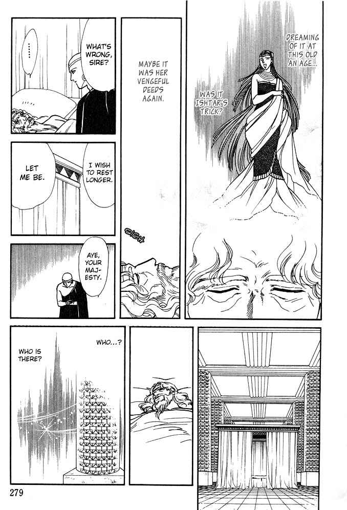 Page 93 Chapter 2 Dream of a Dream