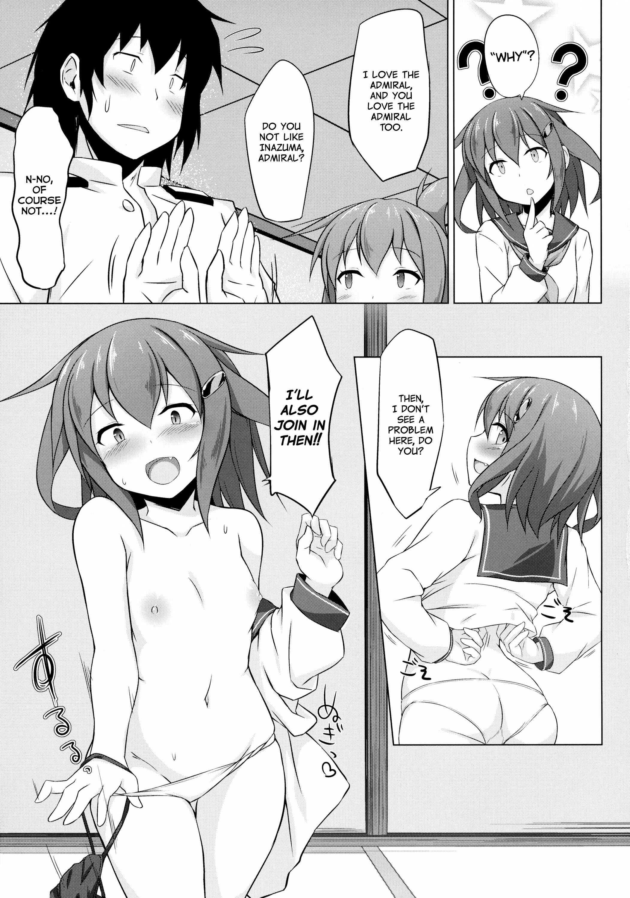 Page 19 Chapter Unknown_ecc3 Kantai Collection -KanColle- Ikazuchi to Inazuma wa Shireikan no Aka-chan ga Hoshii no desu! (Doujinshi)