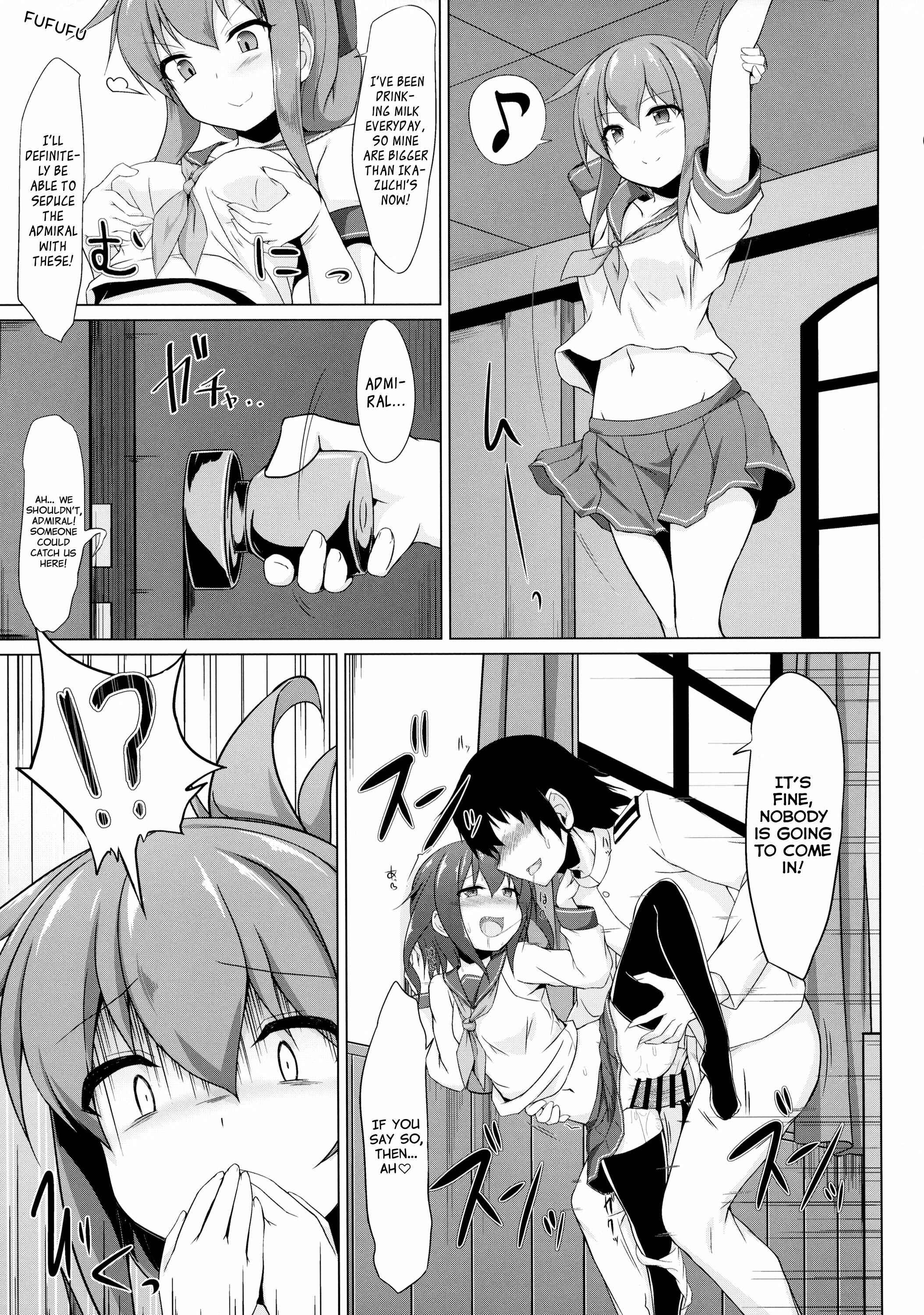 Page 5 Chapter Unknown_ecc3 Kantai Collection -KanColle- Ikazuchi to Inazuma wa Shireikan no Aka-chan ga Hoshii no desu! (Doujinshi)