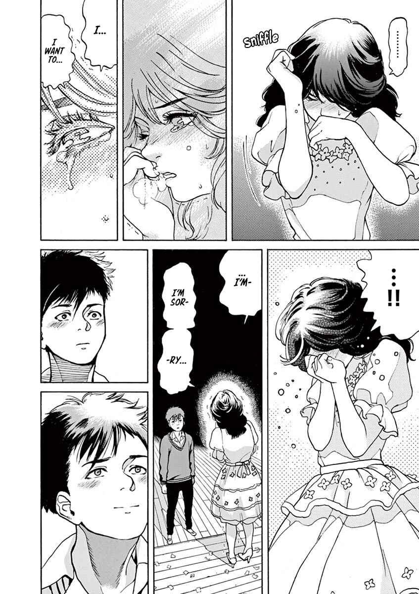 Page 12 Chapter 48 Slow Motion wo Mou Ichido