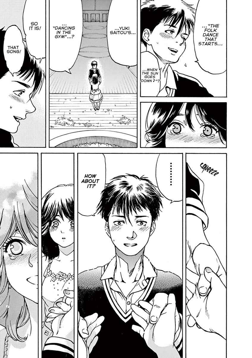 Page 15 Chapter 48 Slow Motion wo Mou Ichido