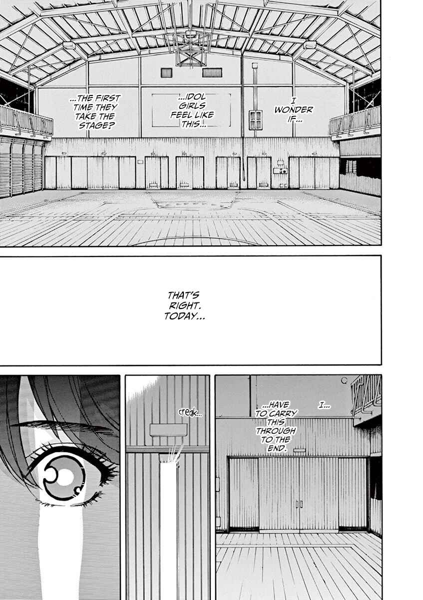Page 3 Chapter 48 Slow Motion wo Mou Ichido