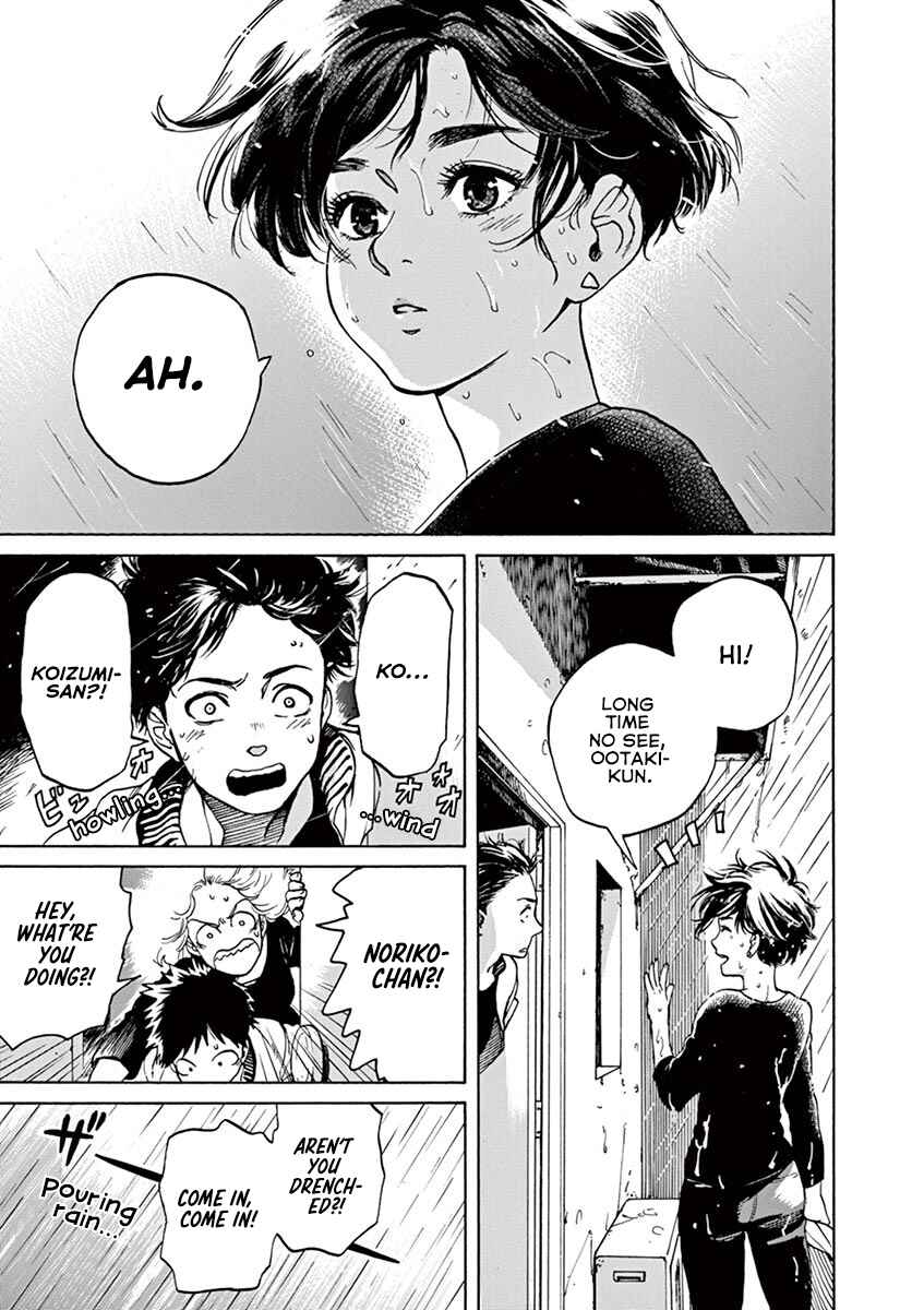 Page 10 Chapter 43 Slow Motion wo Mou Ichido