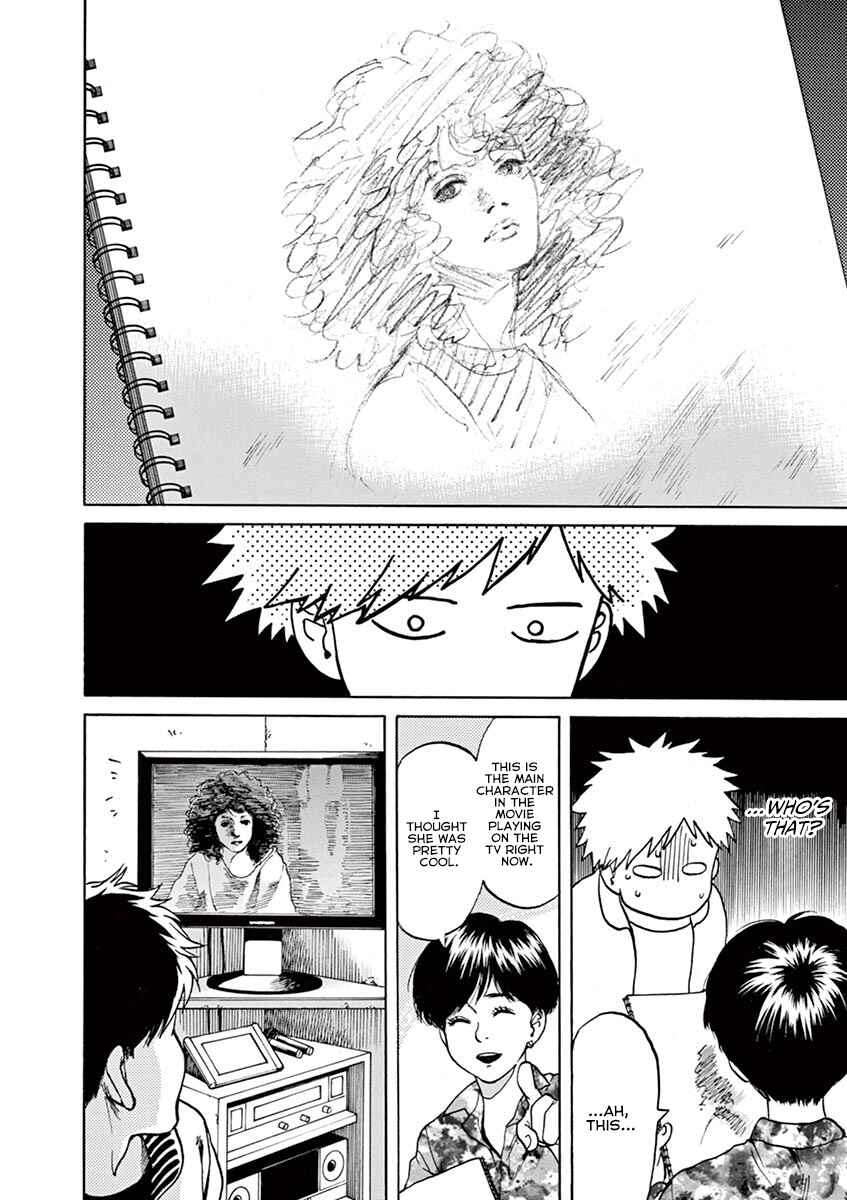 Page 17 Chapter 43 Slow Motion wo Mou Ichido