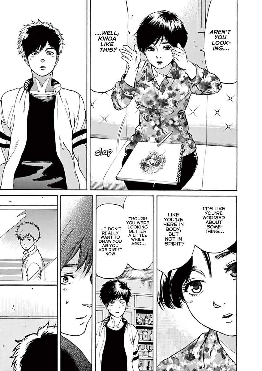 Page 20 Chapter 43 Slow Motion wo Mou Ichido