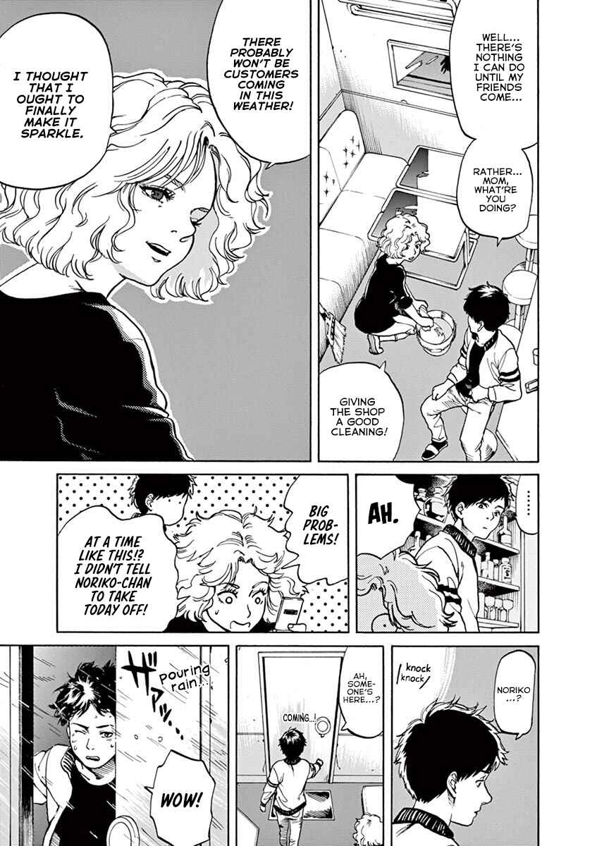Page 8 Chapter 43 Slow Motion wo Mou Ichido