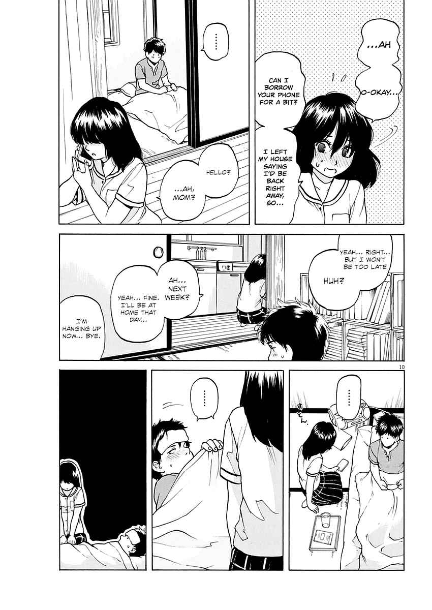 Page 11 Chapter 13 Slow Motion wo Mou Ichido