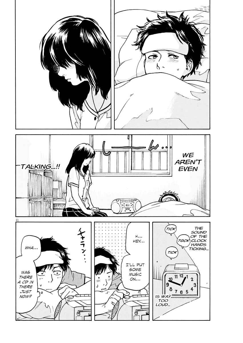 Page 12 Chapter 13 Slow Motion wo Mou Ichido