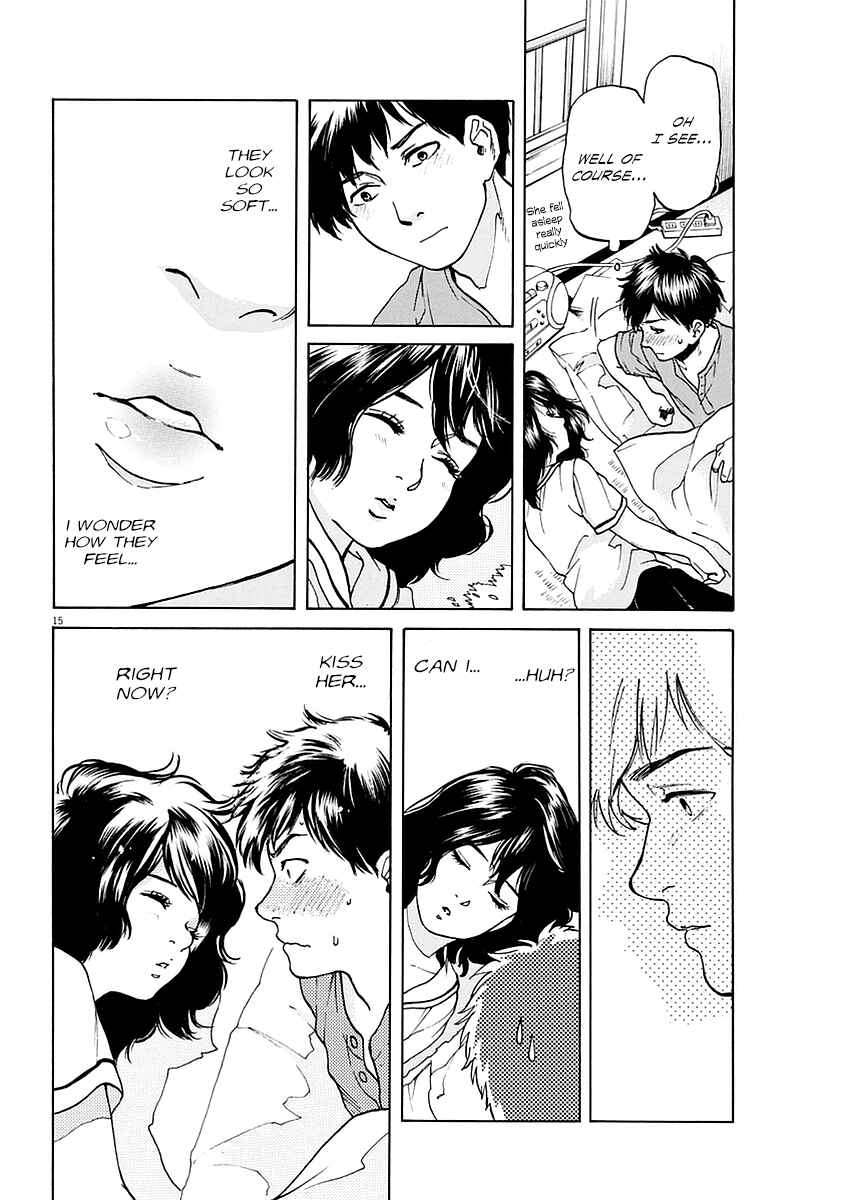 Page 16 Chapter 13 Slow Motion wo Mou Ichido