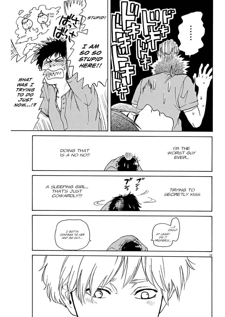 Page 19 Chapter 13 Slow Motion wo Mou Ichido