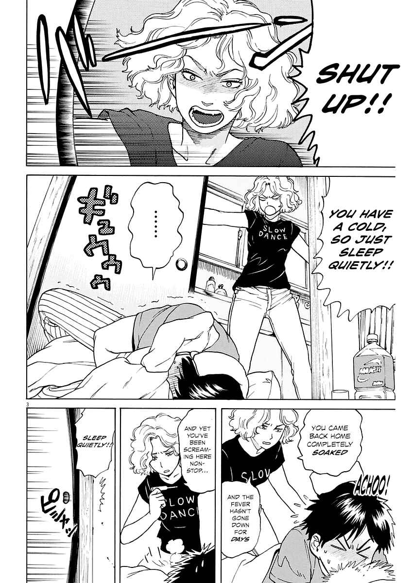 Page 4 Chapter 13 Slow Motion wo Mou Ichido