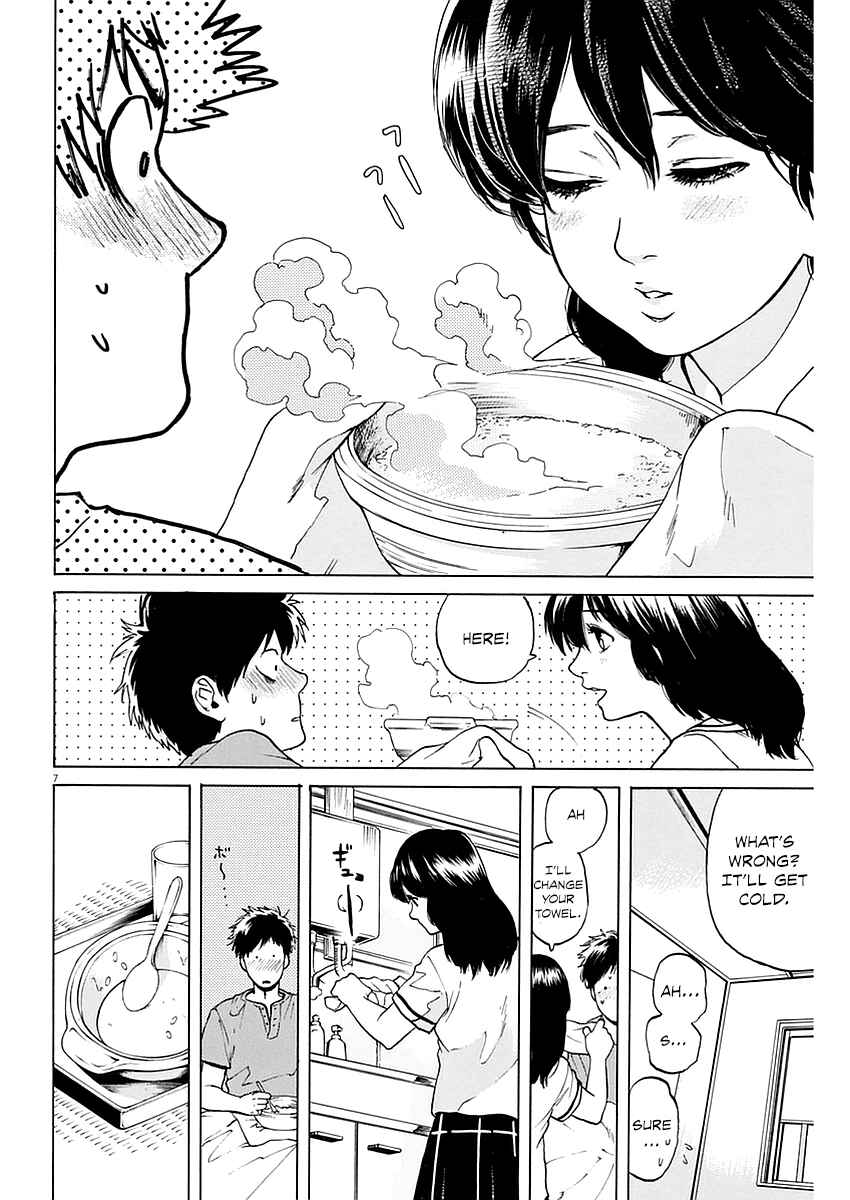 Page 8 Chapter 13 Slow Motion wo Mou Ichido
