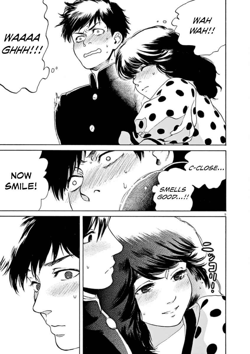 Page 10 Chapter 21 Slow Motion wo Mou Ichido