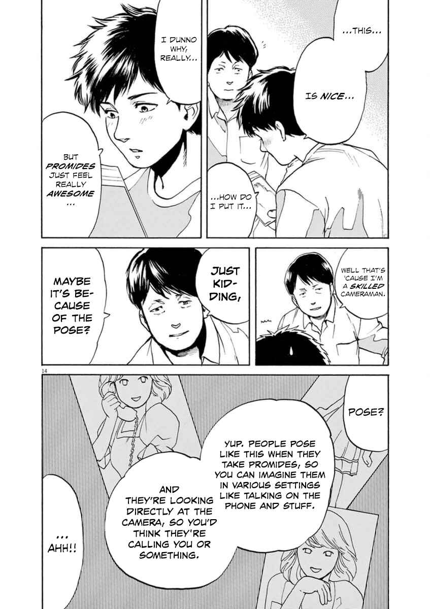 Page 15 Chapter 21 Slow Motion wo Mou Ichido