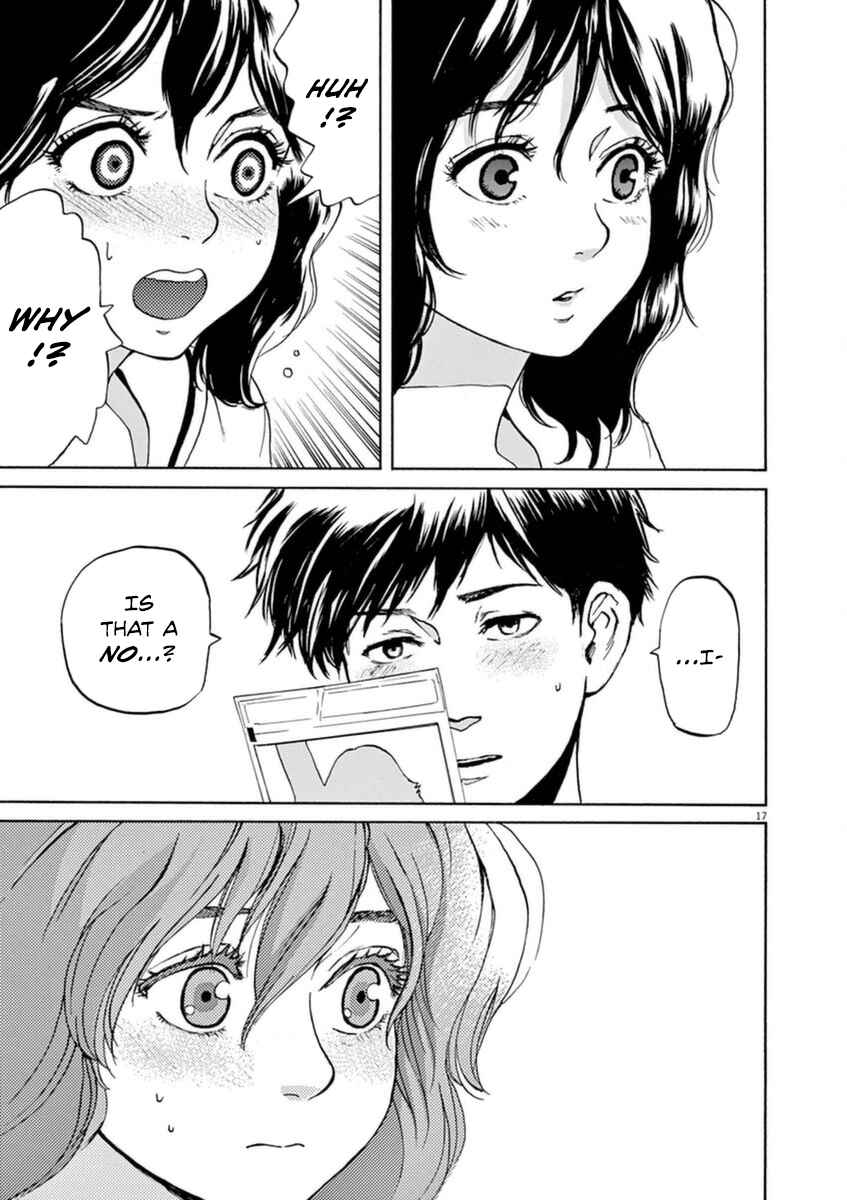 Page 18 Chapter 21 Slow Motion wo Mou Ichido
