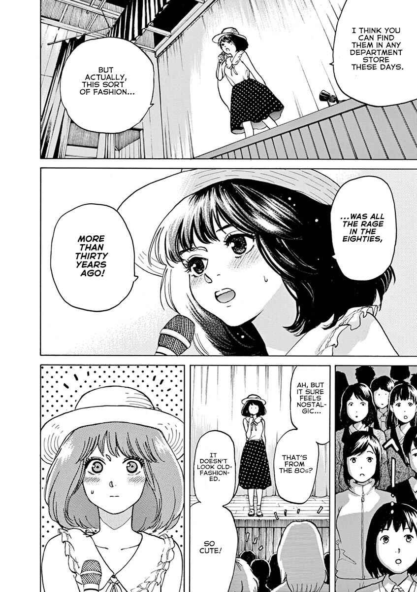 Page 10 Chapter 62 Slow Motion wo Mou Ichido