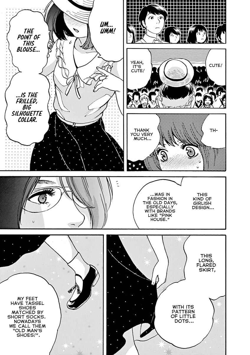 Page 9 Chapter 62 Slow Motion wo Mou Ichido