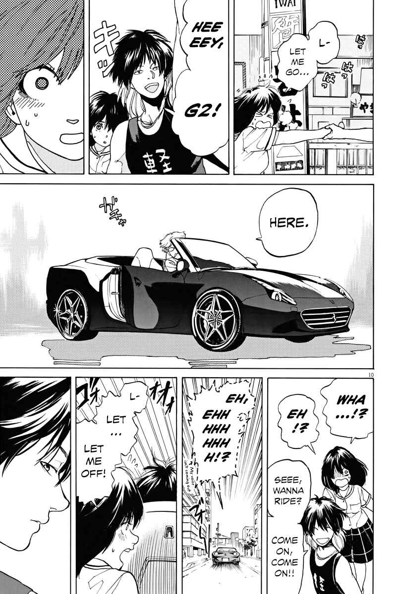 Page 10 Chapter 18 Slow Motion wo Mou Ichido