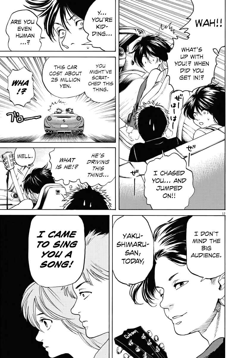 Page 12 Chapter 18 Slow Motion wo Mou Ichido
