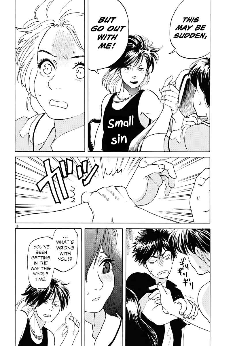 Page 15 Chapter 18 Slow Motion wo Mou Ichido