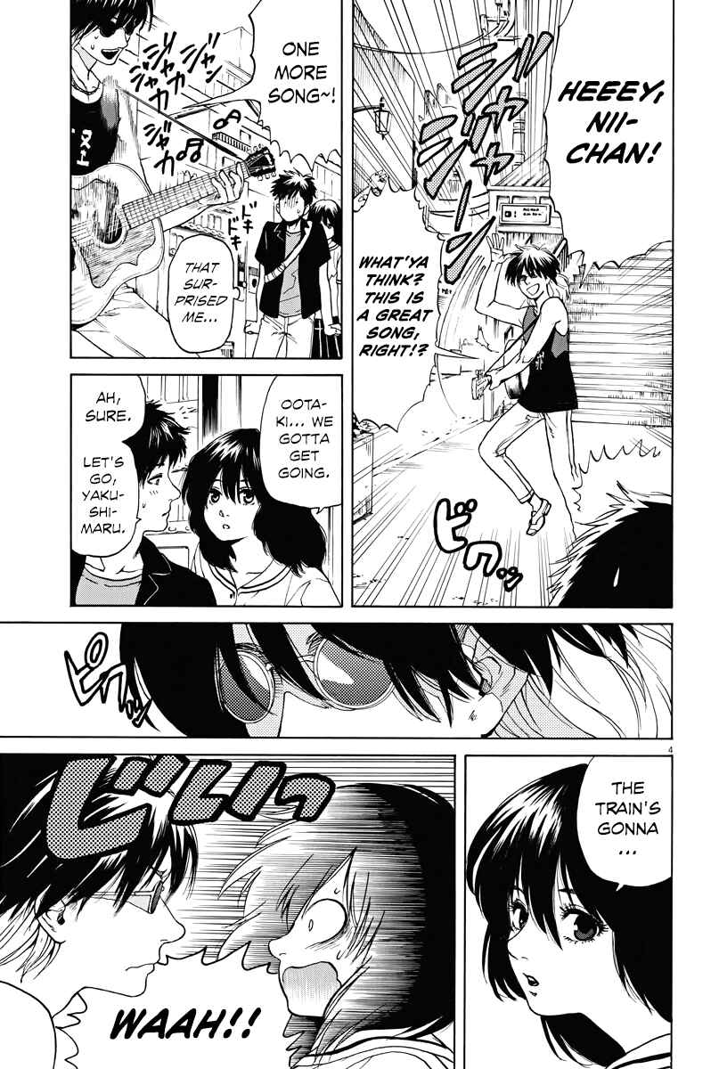 Page 4 Chapter 18 Slow Motion wo Mou Ichido