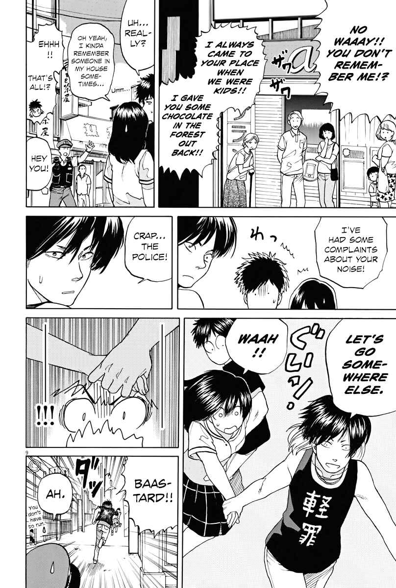 Page 9 Chapter 18 Slow Motion wo Mou Ichido