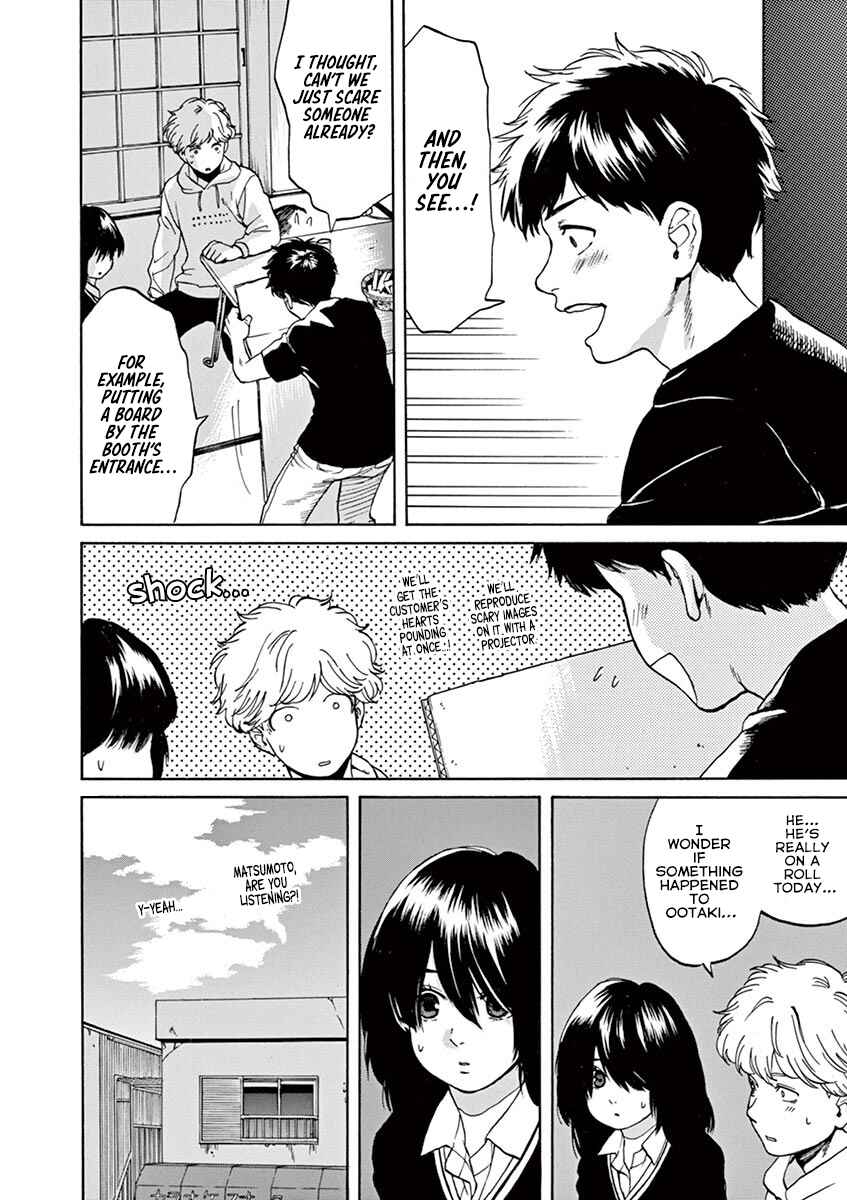 Page 14 Chapter 44 Slow Motion wo Mou Ichido