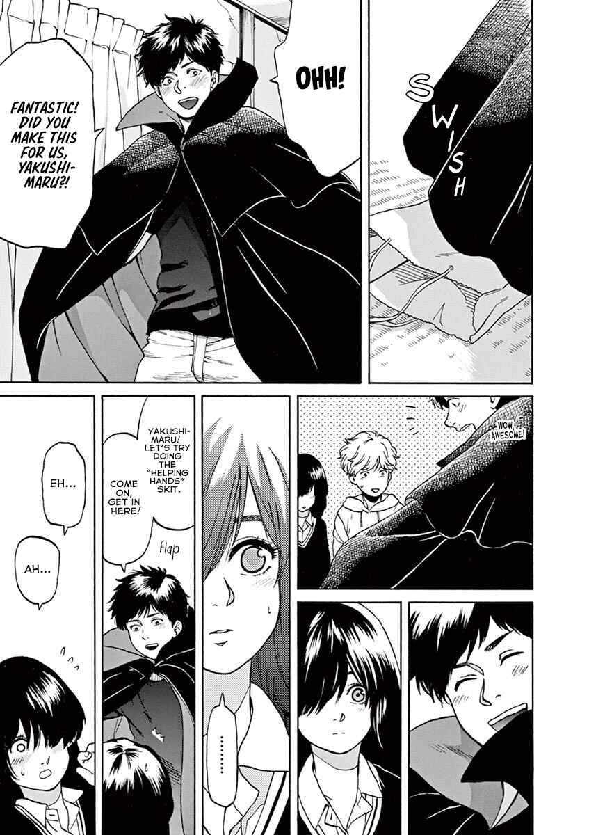 Page 15 Chapter 44 Slow Motion wo Mou Ichido