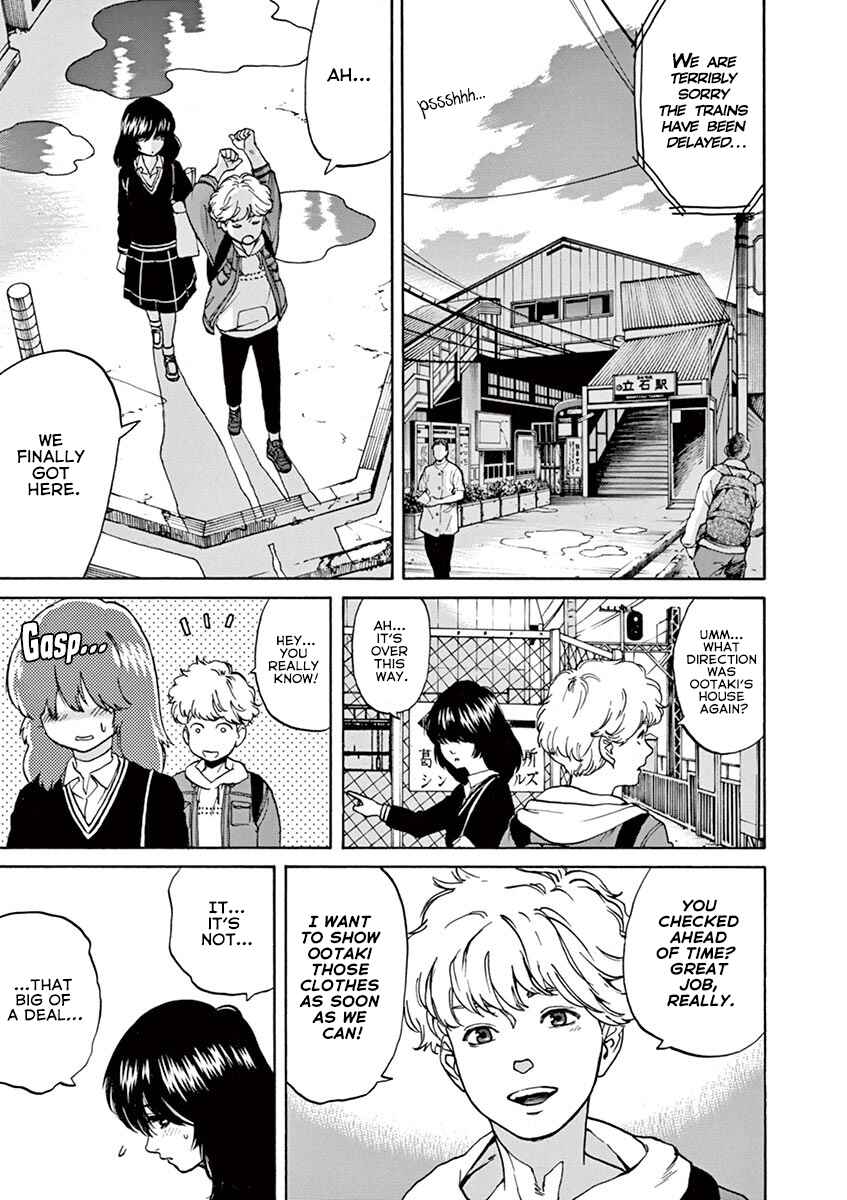 Page 2 Chapter 44 Slow Motion wo Mou Ichido