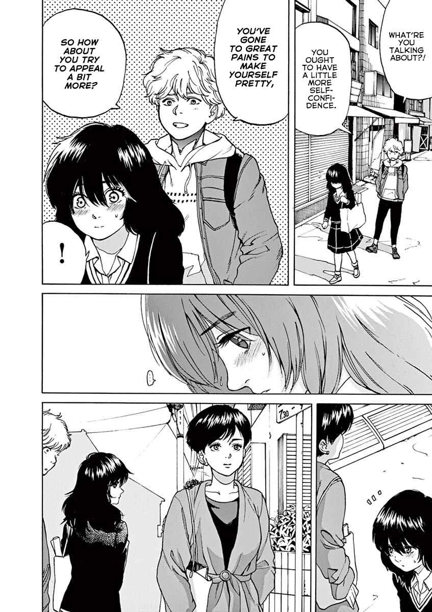 Page 3 Chapter 44 Slow Motion wo Mou Ichido