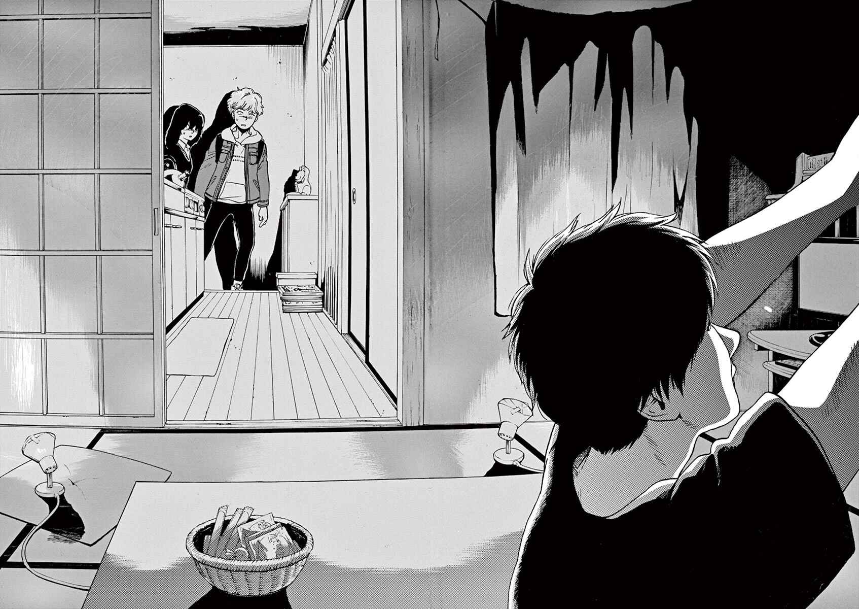 Page 5 Chapter 44 Slow Motion wo Mou Ichido