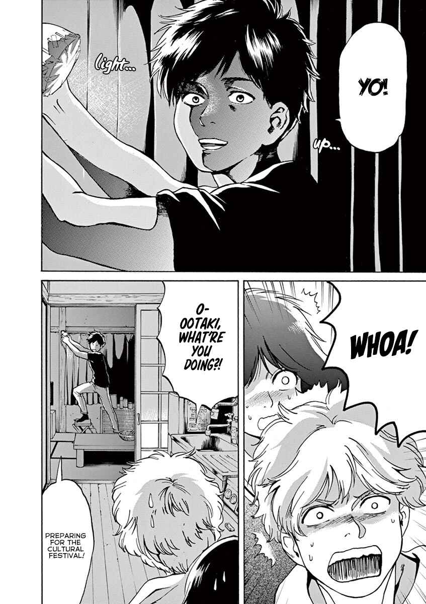Page 6 Chapter 44 Slow Motion wo Mou Ichido