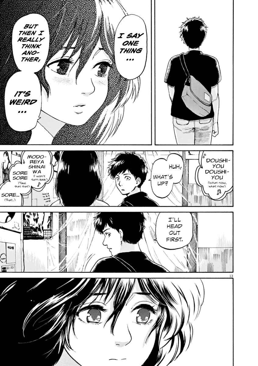 Page 14 Chapter 26 Slow Motion wo Mou Ichido