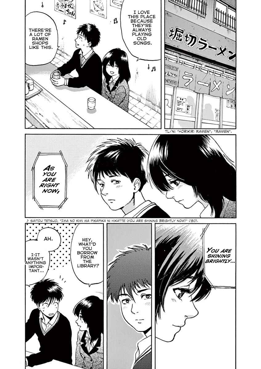 Page 13 Chapter 50 Slow Motion wo Mou Ichido