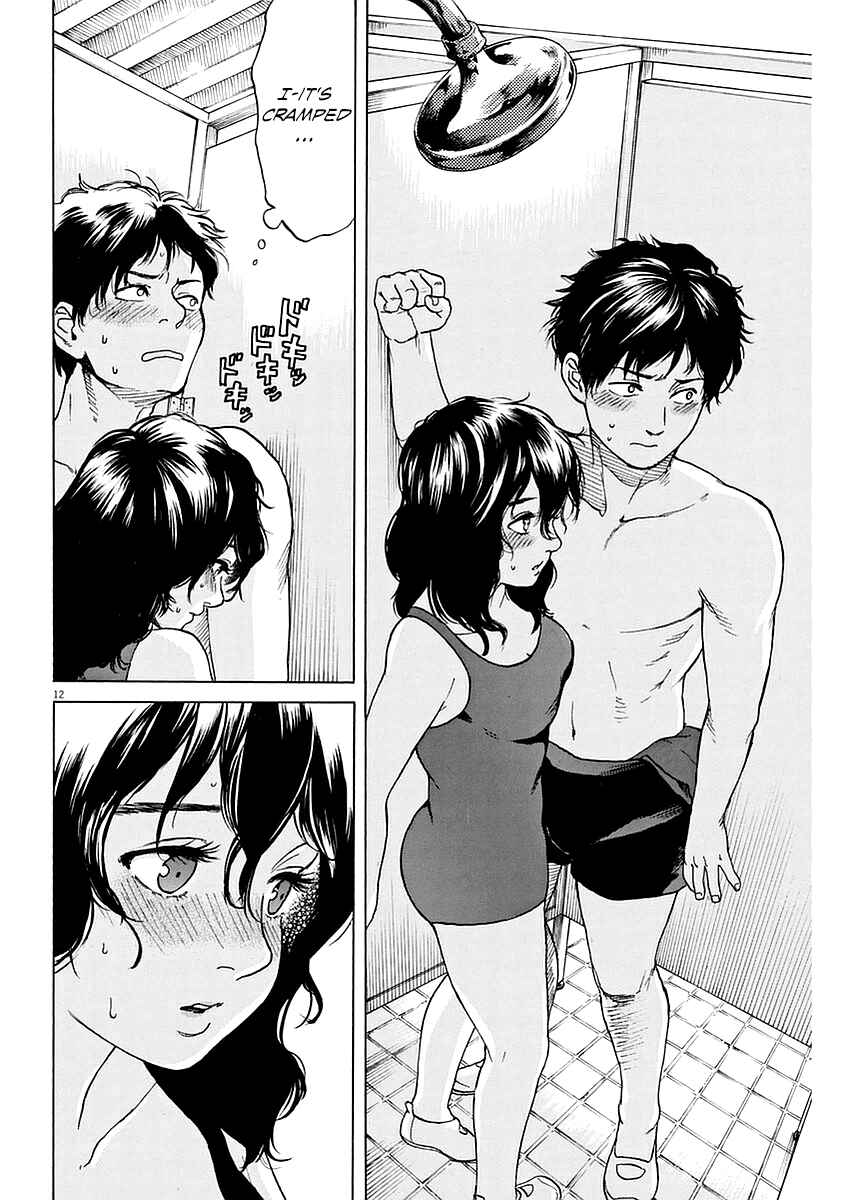 Page 12 Chapter 9 Slow Motion wo Mou Ichido