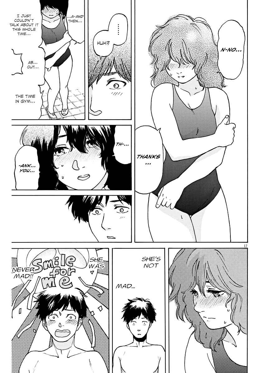 Page 17 Chapter 9 Slow Motion wo Mou Ichido