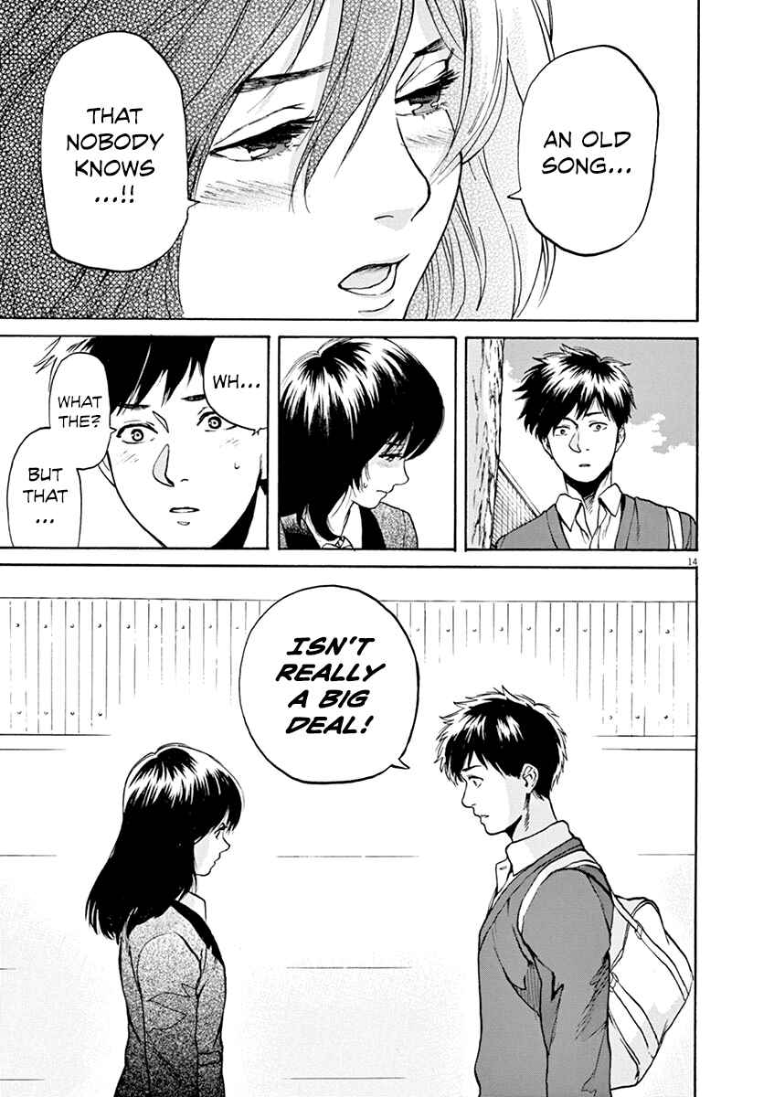 Page 14 Chapter 33 Slow Motion wo Mou Ichido