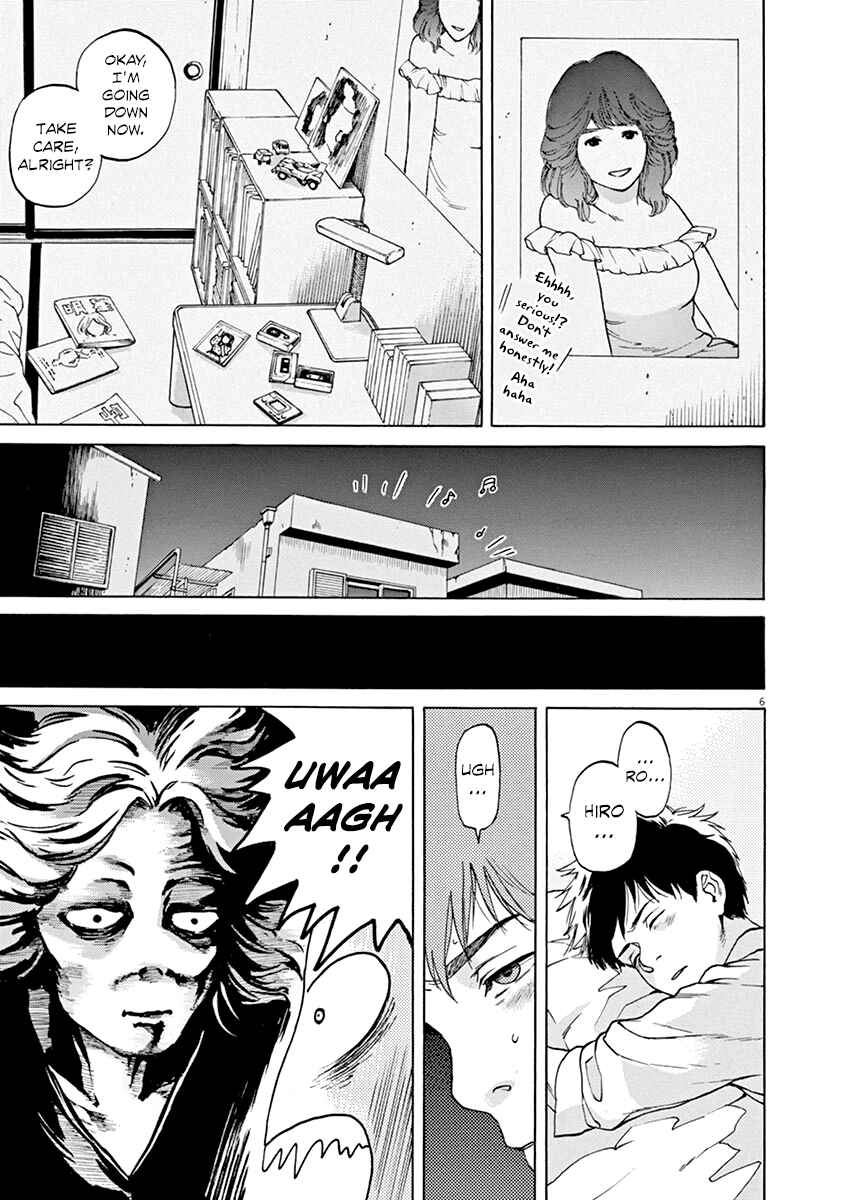Page 6 Chapter 33 Slow Motion wo Mou Ichido