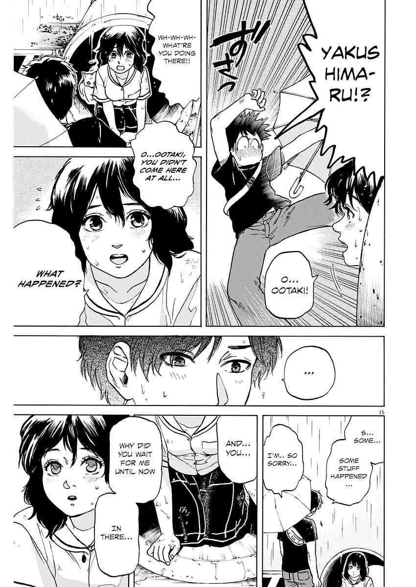 Page 15 Chapter 12 Slow Motion wo Mou Ichido