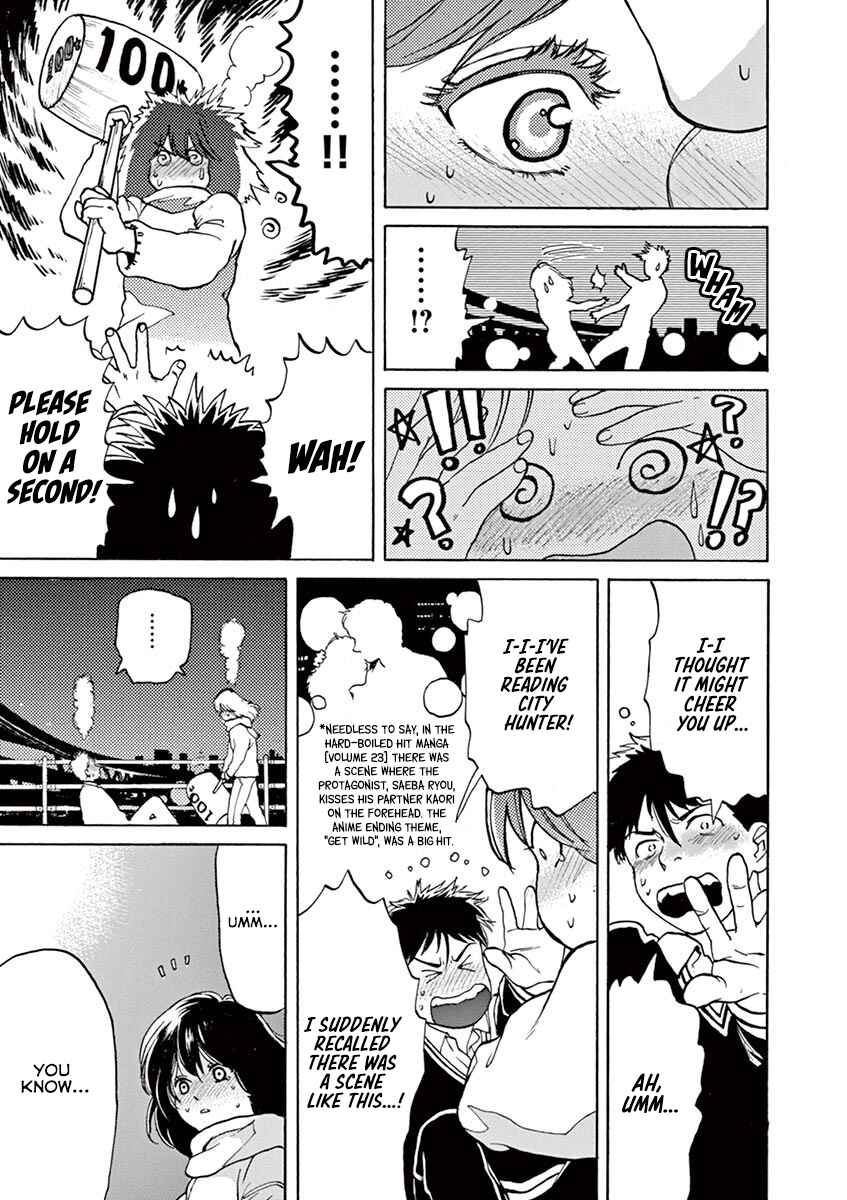 Page 17 Chapter 52 Slow Motion wo Mou Ichido