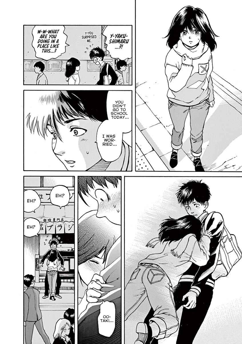 Page 2 Chapter 52 Slow Motion wo Mou Ichido