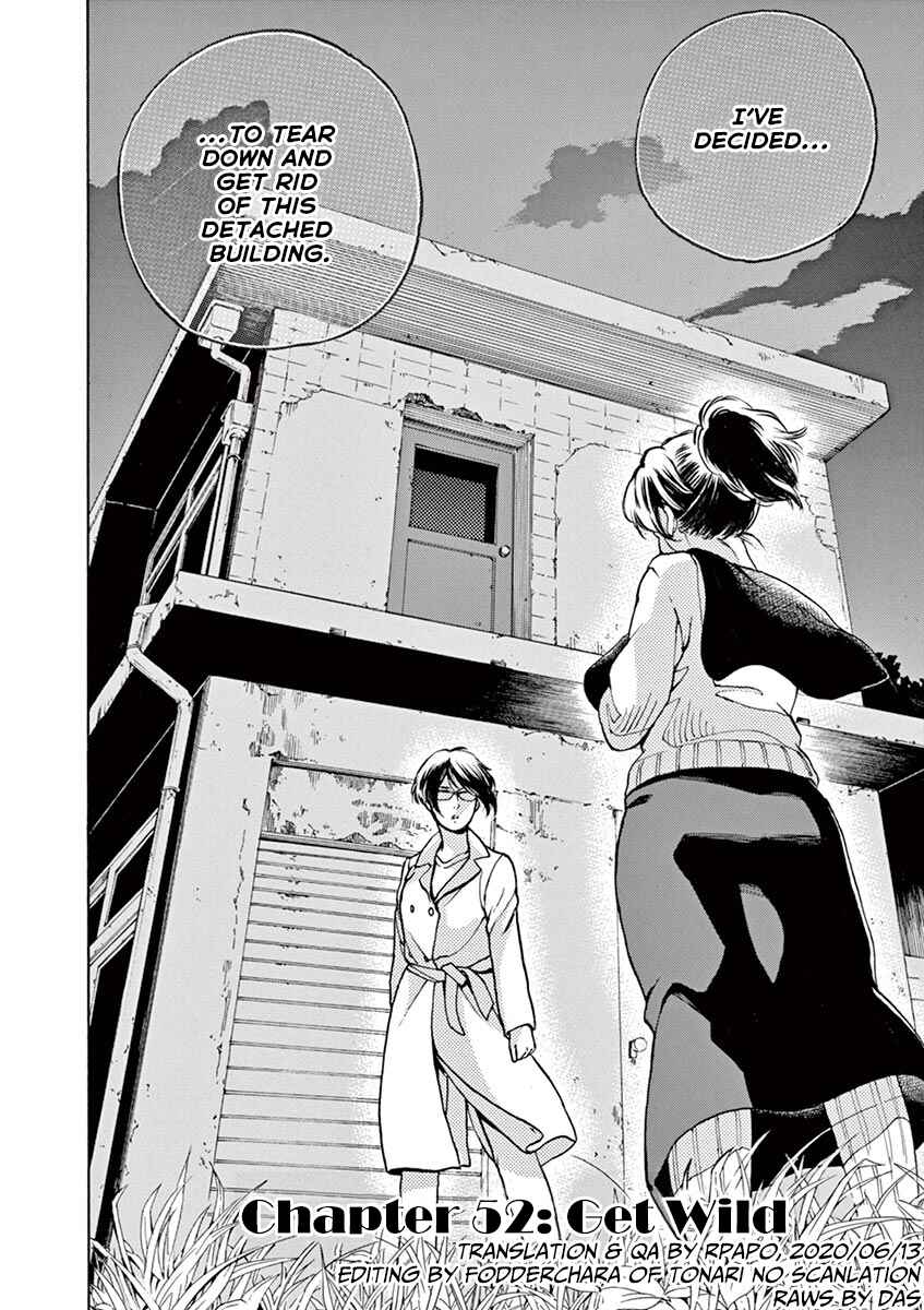 Page 4 Chapter 52 Slow Motion wo Mou Ichido