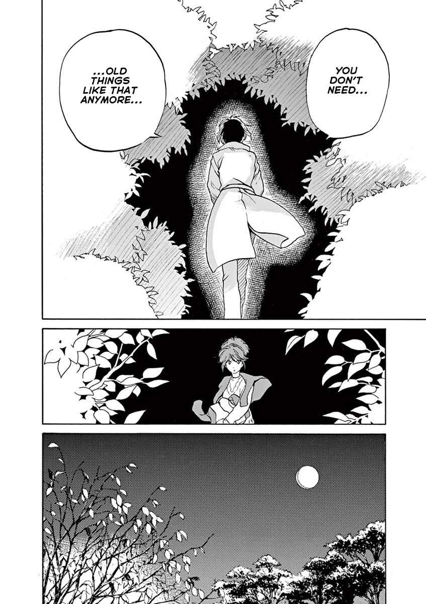 Page 6 Chapter 52 Slow Motion wo Mou Ichido