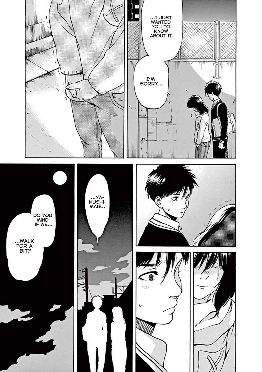 Page 9 Chapter 52 Slow Motion wo Mou Ichido