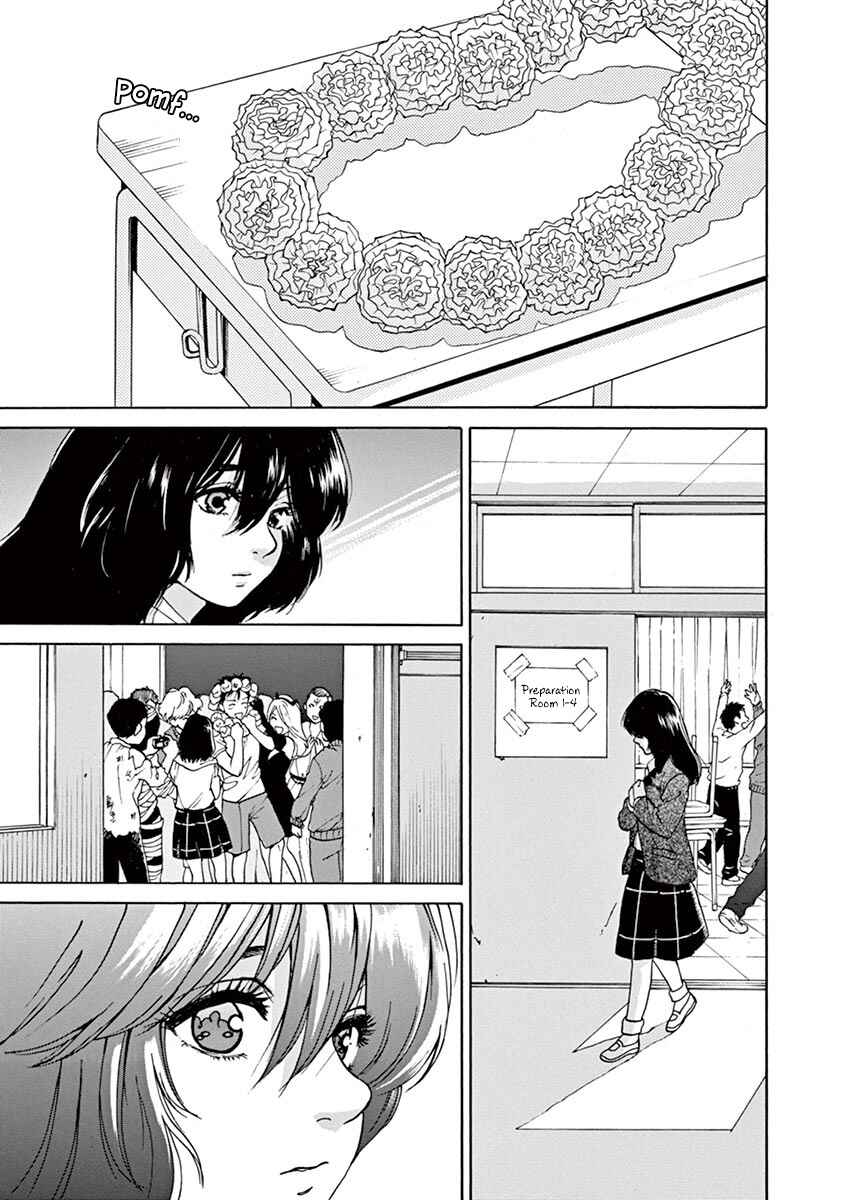 Page 11 Chapter 46 Slow Motion wo Mou Ichido