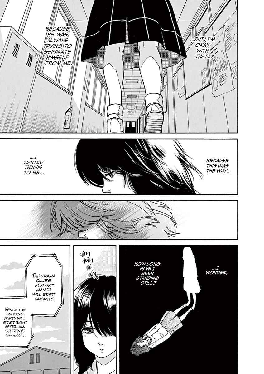 Page 13 Chapter 46 Slow Motion wo Mou Ichido