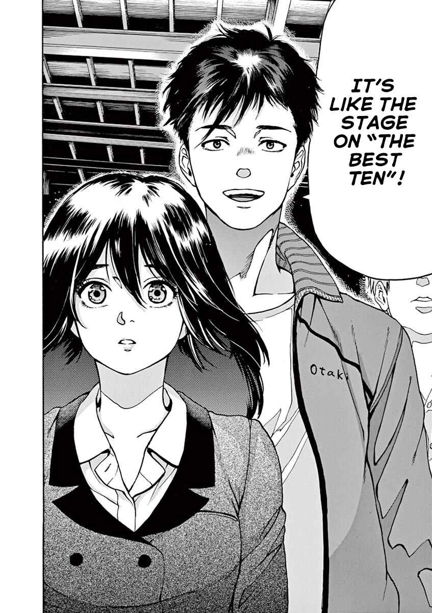 Page 16 Chapter 46 Slow Motion wo Mou Ichido